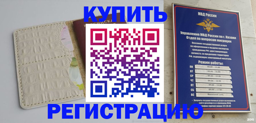 форма 3 в Саяногорске